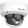IP turvakaamera Hikvision DS-2CD2123G2-LIS2U (2,8 mm) — 6 MP dome, PoE, IR 30 m, WDR 120 dB, microSD kuni 512 GB