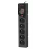 Pikendusjuhe Armac Z5 Must 5 vahelduvvoolu pistikupesa 250 V 5 m