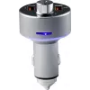 Renkforce RF-CAR-100 FM-saatja sigaretisüütaja adapter Hall (RF-CAR-100)