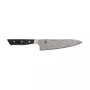 Gyutoh nuga ZWILLING Miyabi 20 cm terasest tera