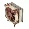 Noctua NH-U12DXi4 protsessori jahuti - 120 mm