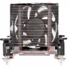 SilverStone Argon Series AR10-115XP - Protsessorijahuti - (LGA1156 pesa, LGA1155 pesa, LGA1150 pesa, LGA1151 pesa) - Alumiinium ja vask - 70 mm