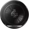 Autokõlar Pioneer TS-G1730F Ümar 3-suunaline 300 W