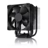 Noctua NH-U9S chromax.Must protsessori õhujahuti