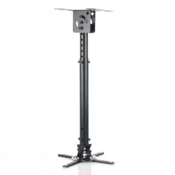 SUSPENSION 45-76cm PROJEKTORILE P-107B 15KG must