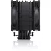 Noctua NH-U12A CHROMAX.Must protsessori jahuti