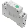 DIN-liistule paigaldatav WiFi-relee QOLTEC 50881 — võrgu lülitusrelee 63A elektripaigaldistele