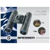 Binoklid Bresser Optics Hunter 10x25