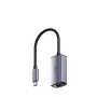 USB-C Gigabit Etherneti adapter Cudy UE10C, USB USB-C isane RJ-45 emasele, 10/100/1000 Mbps, alumiiniumkorpus
