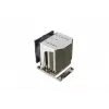 Õhkjahuti Supermicro SNK-P0070APS4 Protsessori jahutussüsteem 9,2 cm