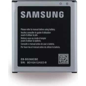 Samsung Li-ion aku - G360P Galaxy Core Prime - 2000mAh HULGI (EB-BG360CBC / BBE)