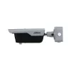 Jälgimiskaamera DAHUA ITC413-PW4D-IZ1 4MP IR Bullet
