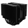 Õhkjahuti Thermalright Peerless Assassin 120 MINI