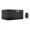 Klaviatuuri ja hiire komplekt Logitech MK850 Performance