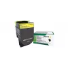 Toonerikassett Lexmark 71B20Y0 2300 lehekülge Kollane