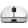 Hiir Logitech Pro 2 Lightspeed Valge Liides