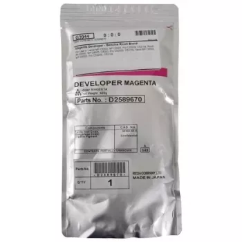 Ricoh D2589670 (D258-9670) arendaja, magenta