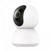 IP-valvekaamera Xiaomi Smart Camera C300 H.265