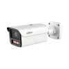 IP-kuulkaamera DAHUA HFW5859Z-ZHE-PV-2712PRO 8MP, motoriseeritud suum, välistingimustesse