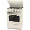 Gaasi-elektripliit GKS6C71CLI