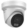 IP-turvakaamera Hikvision Pro Series DS-2CD2347G3-LI2UY 4MP 360°