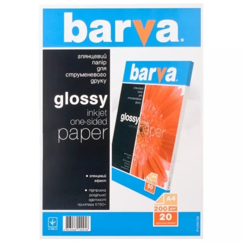 Fotopaber Barva (IP-C200-T02) Läikiv 200 g/m², A4, 20 lehte