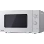 Panasonic NN-SM23QMEPG mikrolaineahi Hõbedane 800 W grillifunktsioon (NN-SM23QMEPG)