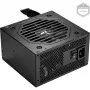 Toiteplokk Sharkoon Rebel P10 750 W