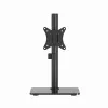Monitor desk stand GEMBIRD MS-D1ST-03 full motion for 17–32 inch screens, steel, Must, VESA 75x75–100x100, 9 kg