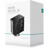 DeepCool AK400 DIGITAL SE jahutus