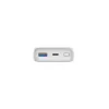 D-Link 10000mAh akupank, 10000 mAh, valge