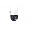 Dahua Technology 5MP Outdoor Fixed-focal Wi-Fi Pan & Tilt võrk Camera