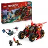 LEGO Ninja Combat Vehicle komplekt 71844 — NINJAGO, 561 tk, 6 minifiguuri, liikuvad osad, 140×240×220 mm