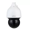 Dahua Technology WizSense SD5A232GB-HNR turvakaamera Kuppel IP-turvakaamera Sise- ja välistingimustes 1920 x 1080 pikslit Lagi/Sein/Post