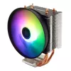 CPU JAHUTI MULTI PESAGA / M403PRO.ARGB XC129 XILENCE