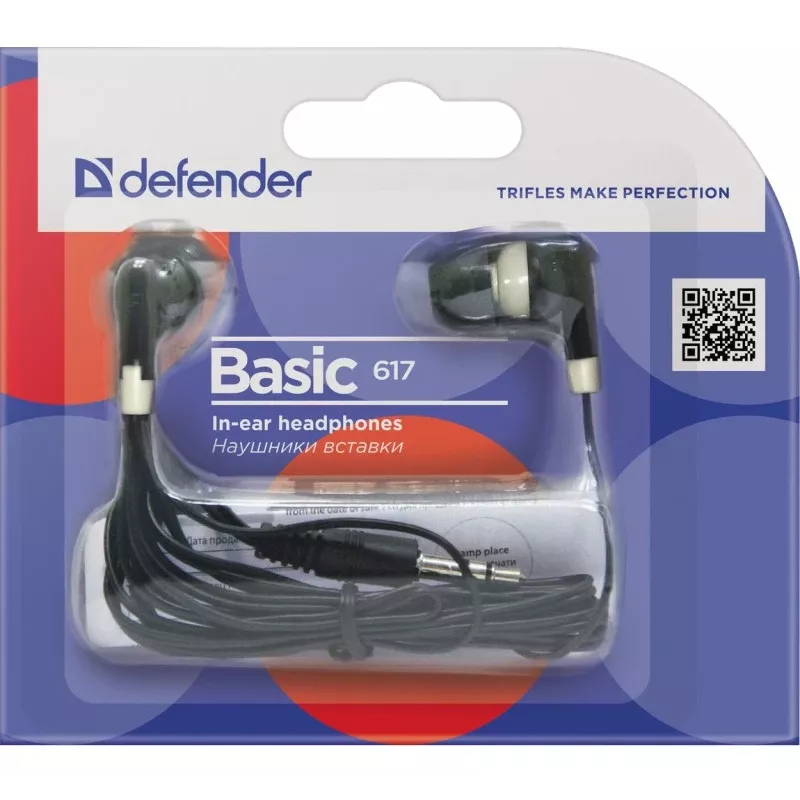Kõrvaklapid Defender Basic 617