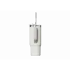 Termokruus kõrrega Xiaomi Straw Mug Valge 1 L — roostevabasest terasest sisu, lekkekindel, 240×132×97 mm