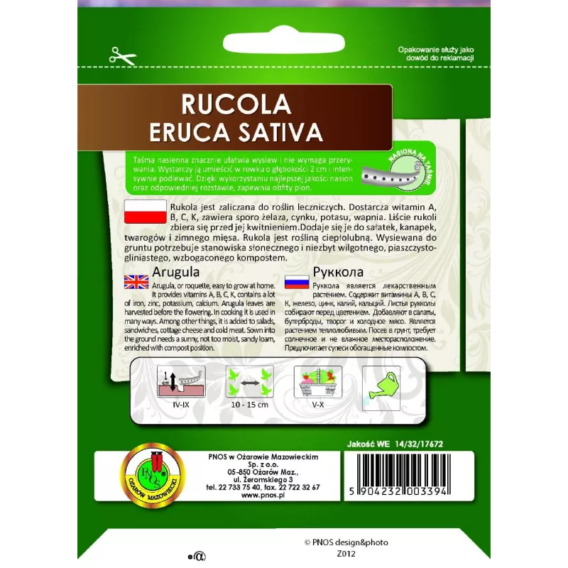 Seemnelint — Apte rukola (Eruca sativa) 6 m koju ja aeda kasvatamiseks