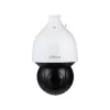 Dahua Technology WizSense DH-SD5A432GB-HNR turvakaamera Dome IP turvakaamera Sise- ja välistingimustes 2560 x 1440 pikslit Lagi