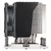 CPU jahuti SILVERSTONE SST-XE04-SP5B 4U Tower PWM Active