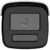 Hikvision Pro Series 4 MP Smart Hybrid Light with ColorVu fikseeritud kuulvõrgu kaamera