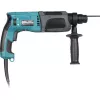 Rotary Hammer HR2470 (sinine/must, kandekohver, 780 vatti)