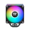 Õhkjahuti Thermaltake ASTRIA 200 12 cm Must 500-1800 RPM 65 CFM