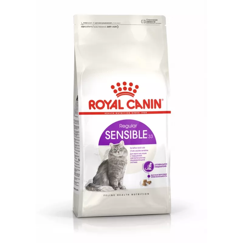 Kuiv kassitoit Royal Canin Sensible 33 Adult — 2 kg, valk 33%, rasv 22%, seedimist toetav, linnuliha maitse