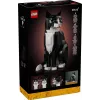 LEGO set Ideas 21349 Smokingukass ehituskomplekt — kogutav tellismudel, väljapanekueksemplar