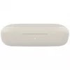 Peakomplekt Belkin SoundForm ClearFit