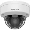 IP-turvakaamera Hikvision Value Series DS-2CD1763G2-LIZU(2.8-12MM)PL