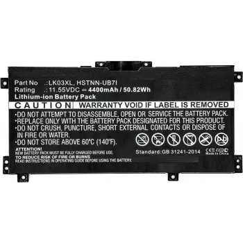 CoreParts sülearvuti aku HP-le, Aku, HP, Envy 17m, Envy 17M-AE0XX