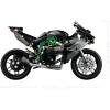 LEGO Technic mootorratta mudel Kawasaki Ninja H2R 42170 — 1:1 mõõtkavas koopia, 643 tükki, juhendileht, alates 10. eluaastast