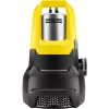 Sukelpump Kärcher SP 22.000 DIRT LEVEL SENSOR